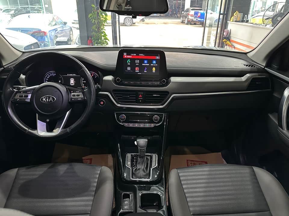 Kia Smart running