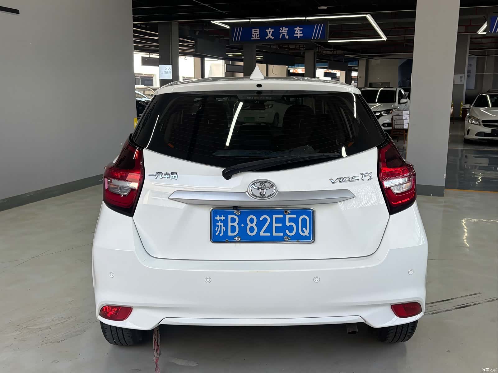 Toyota FS, 2022 9