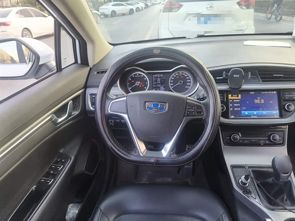 Geely Emgrand GS