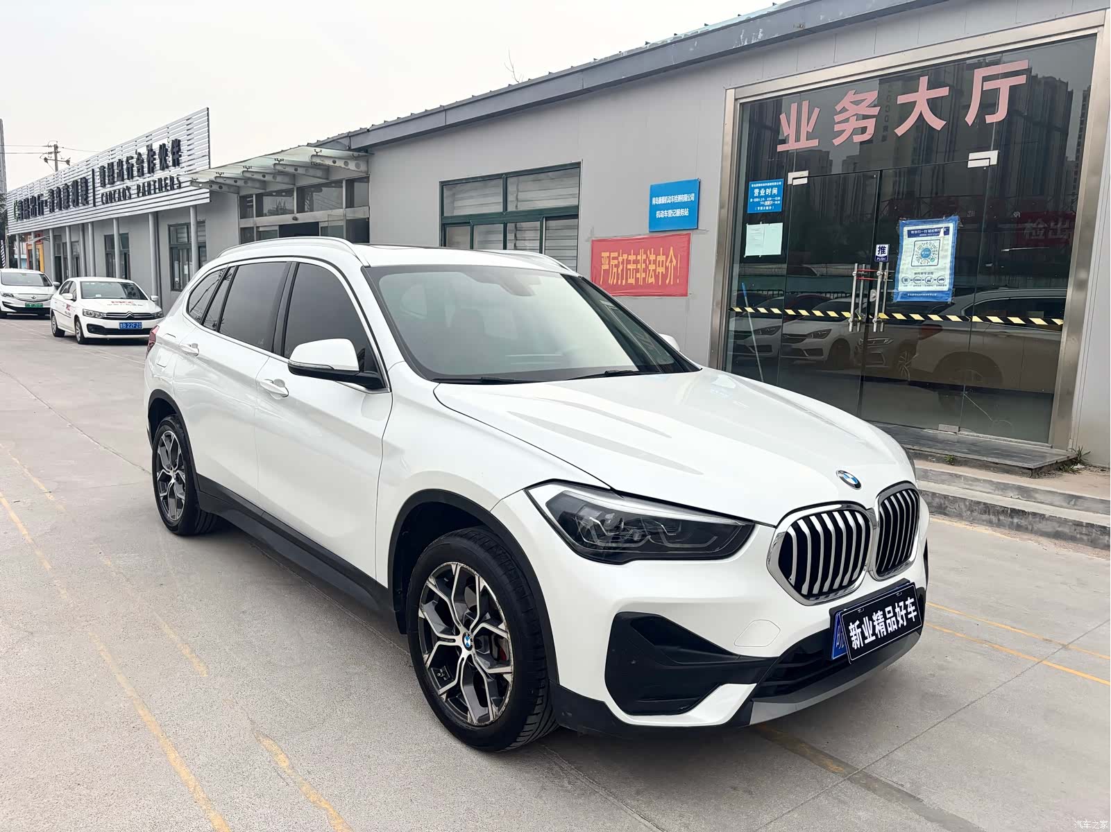 BMW X1, 2020 2