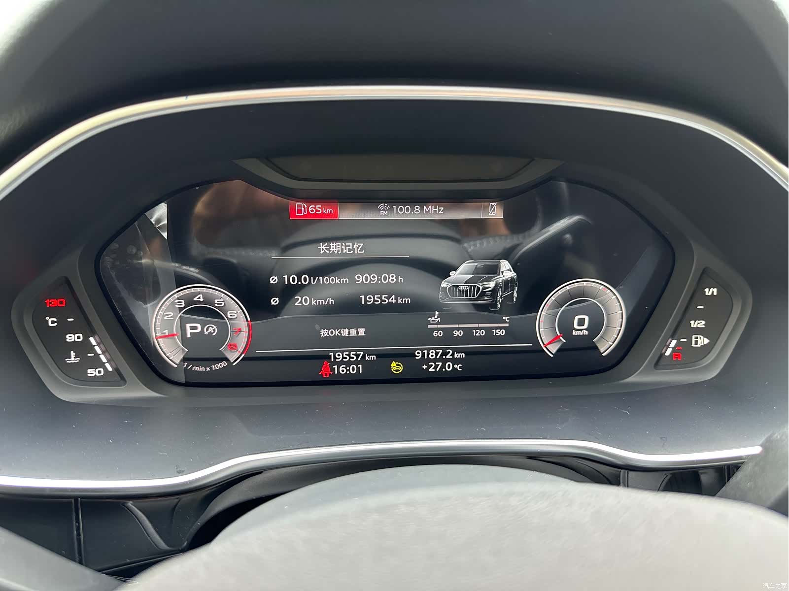 Audi Q3, 2022 все фото