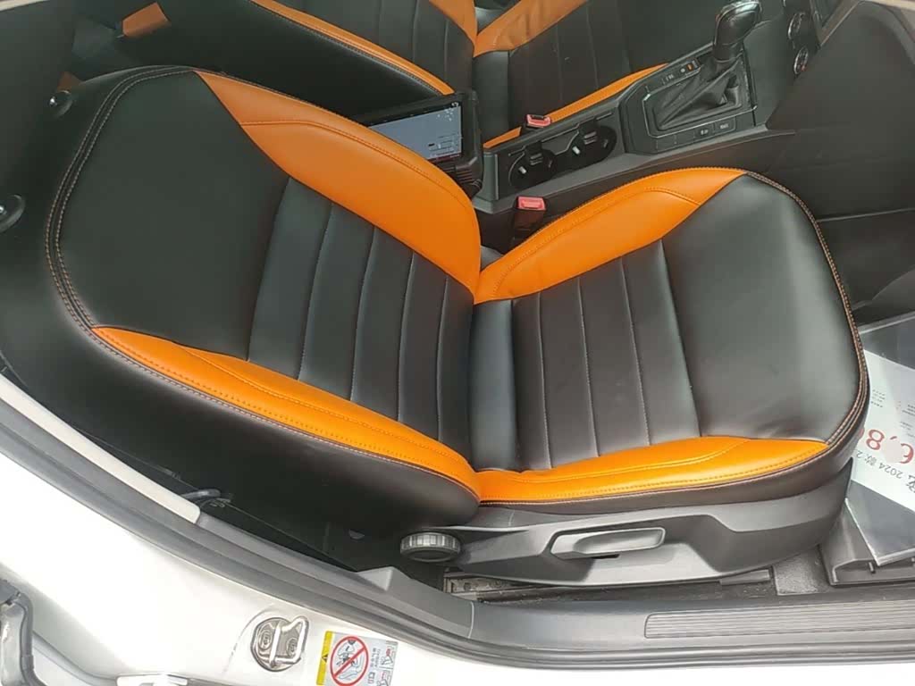 Volkswagen Lamando, 2018 20