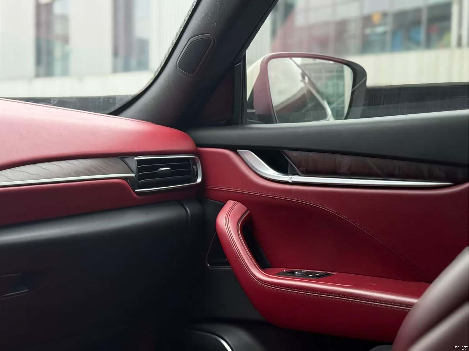 Maserati Levante, 2018 4