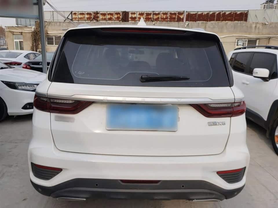Geely Vision X6