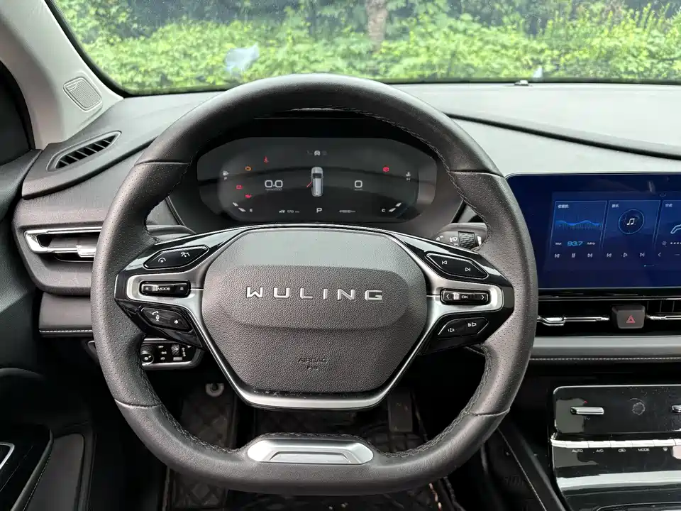 Wuling Wuling Capgemini