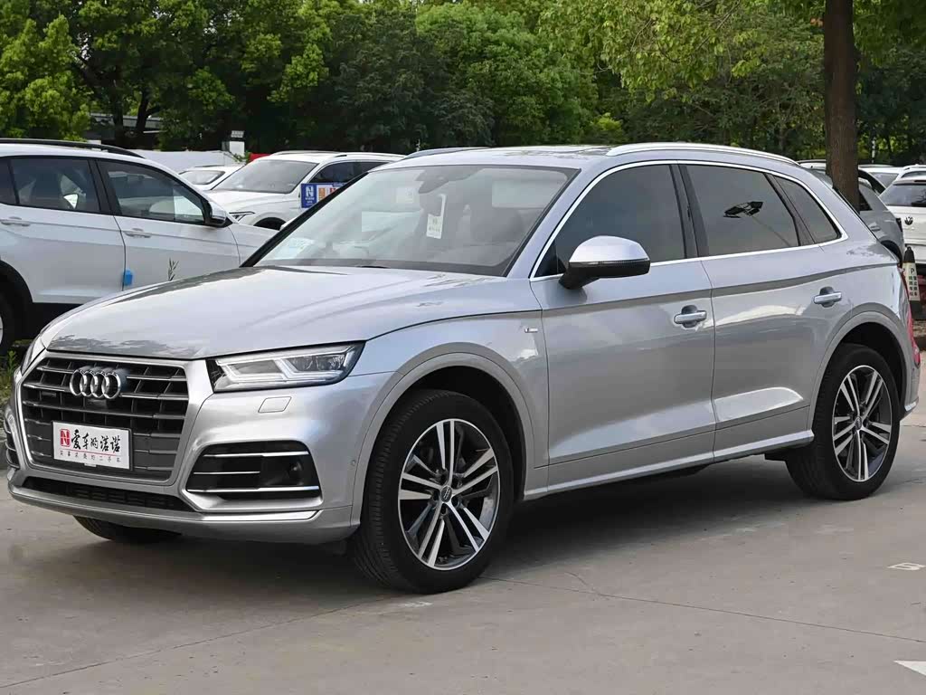 Audi Q5L 2020 45 TFSI Premium Luxury Sport