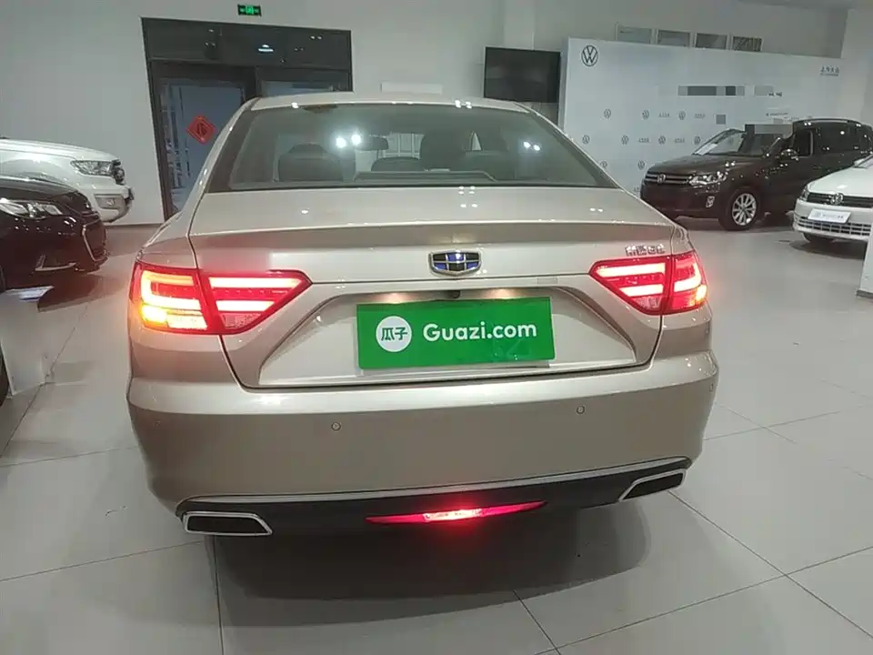 Geely Emgrand GL