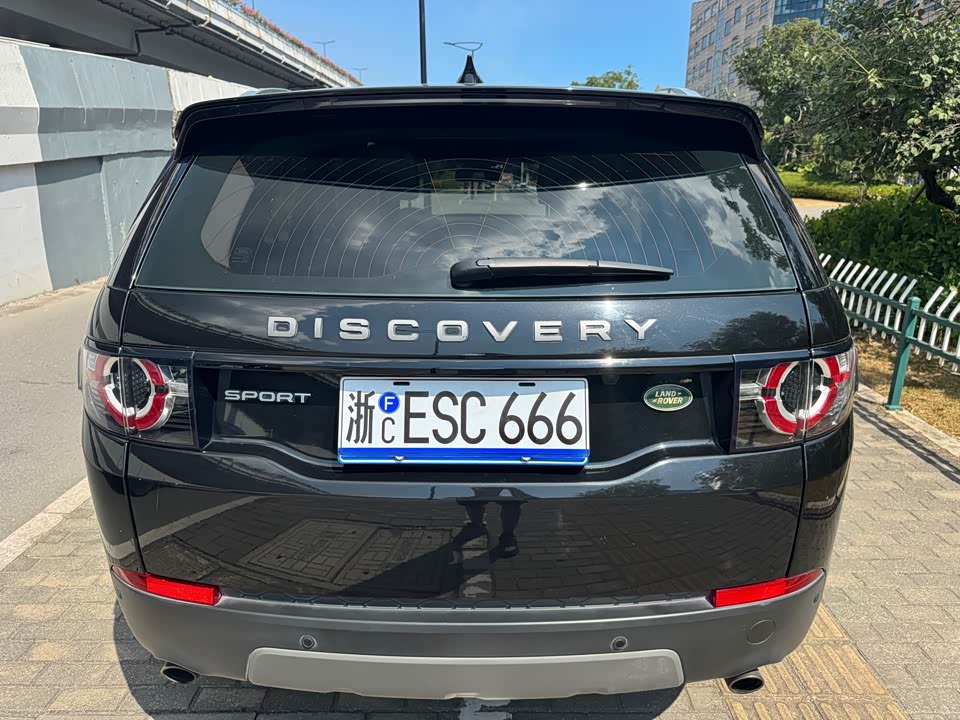 Land Rover Discover Shenxing