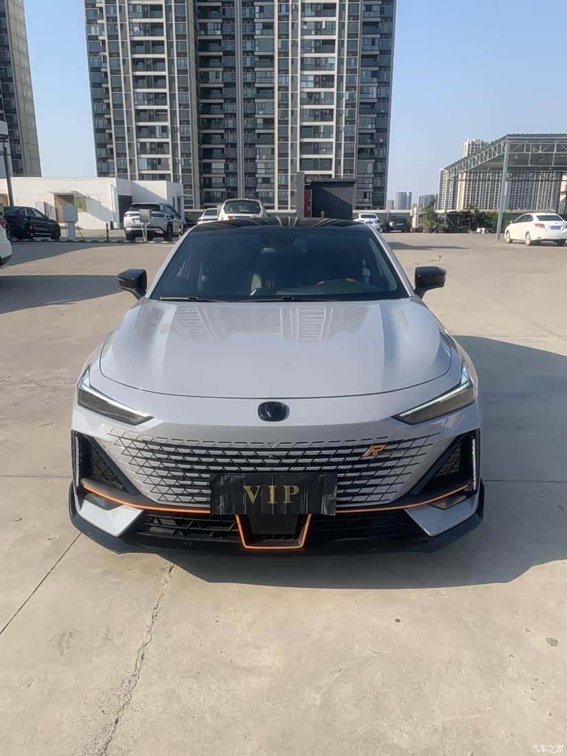 Changan UNI-V, 2023 2