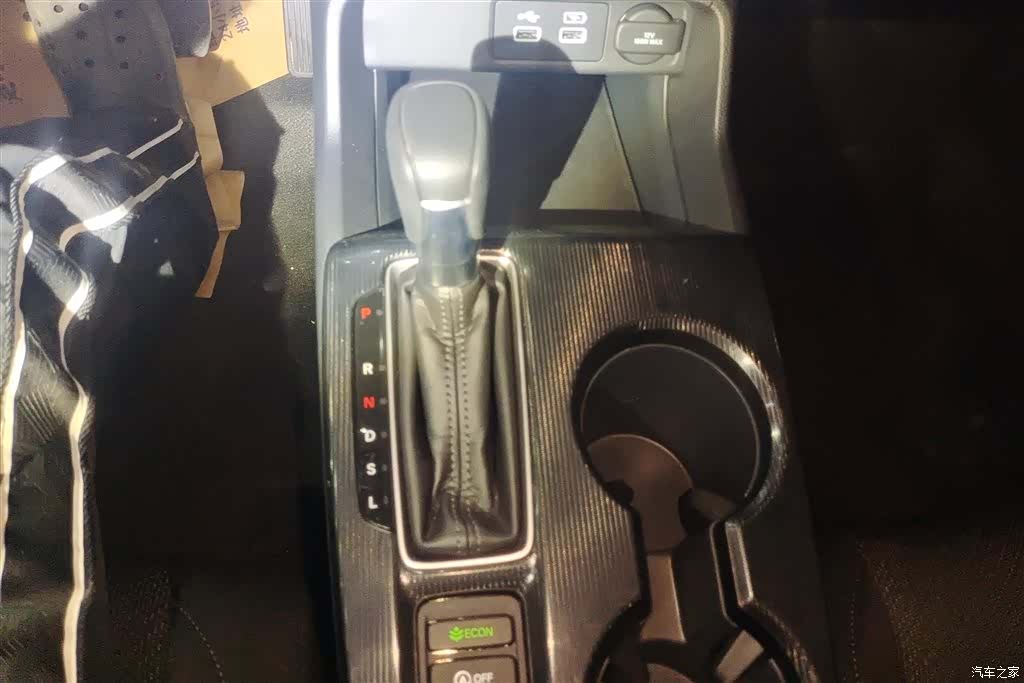 Honda Integra, 2023 16