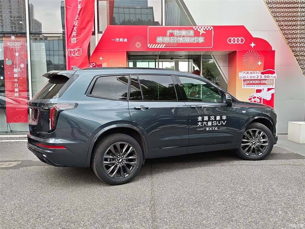 Cadillac XT6, 2025 4
