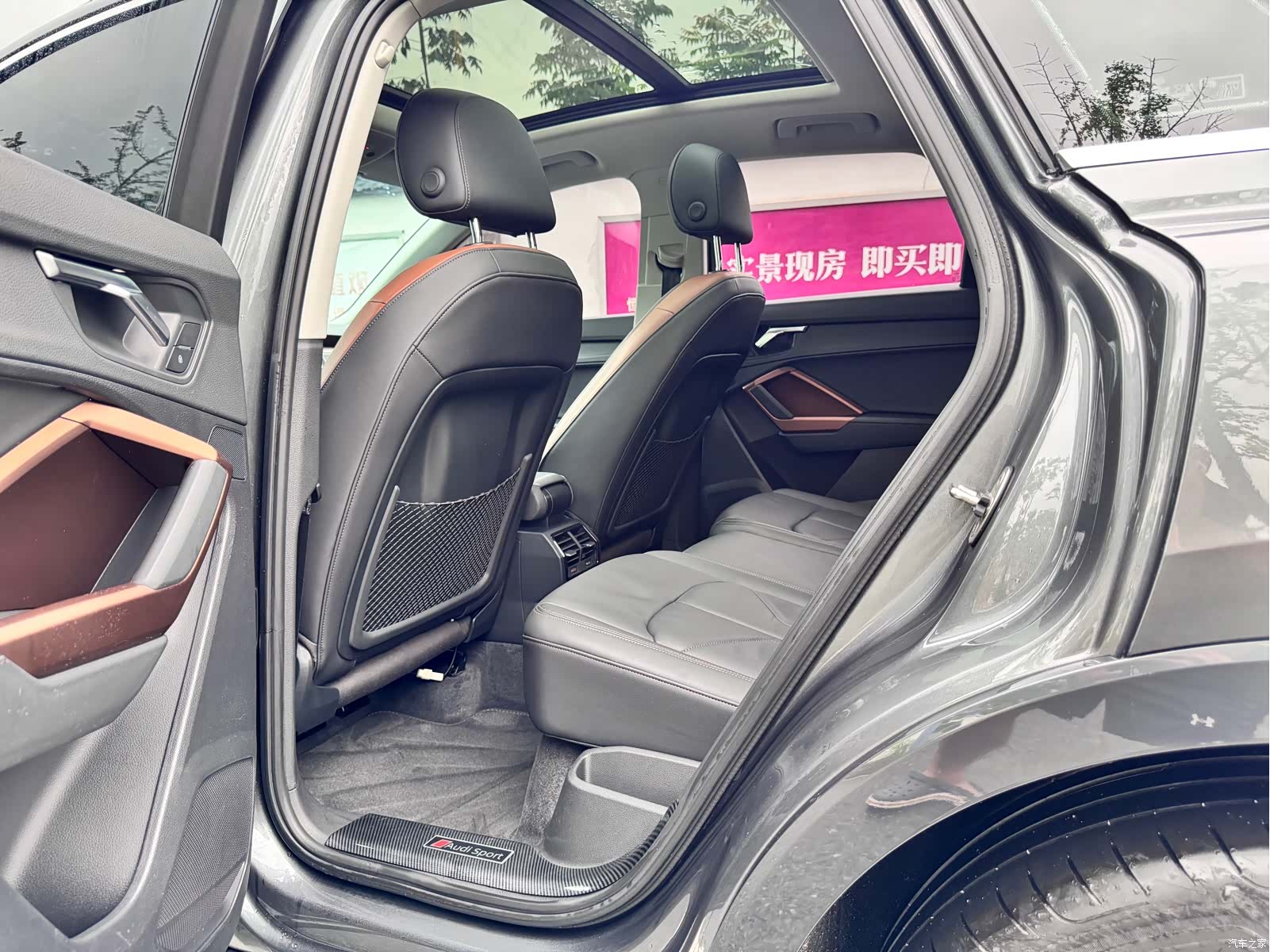Audi Q3, 2022 10