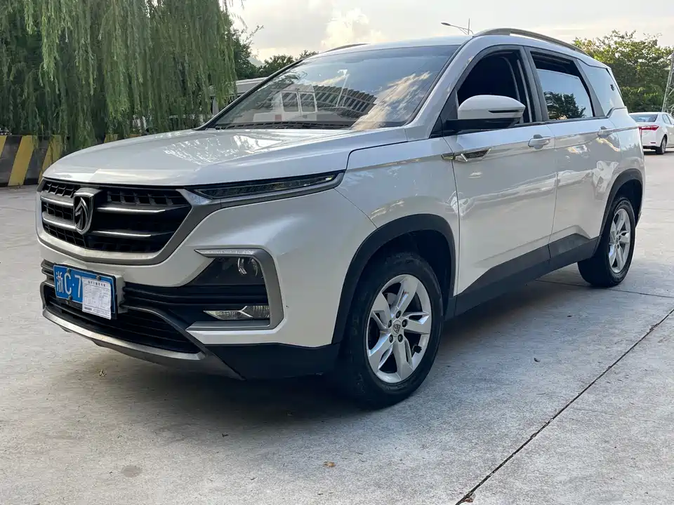 Baoding 530