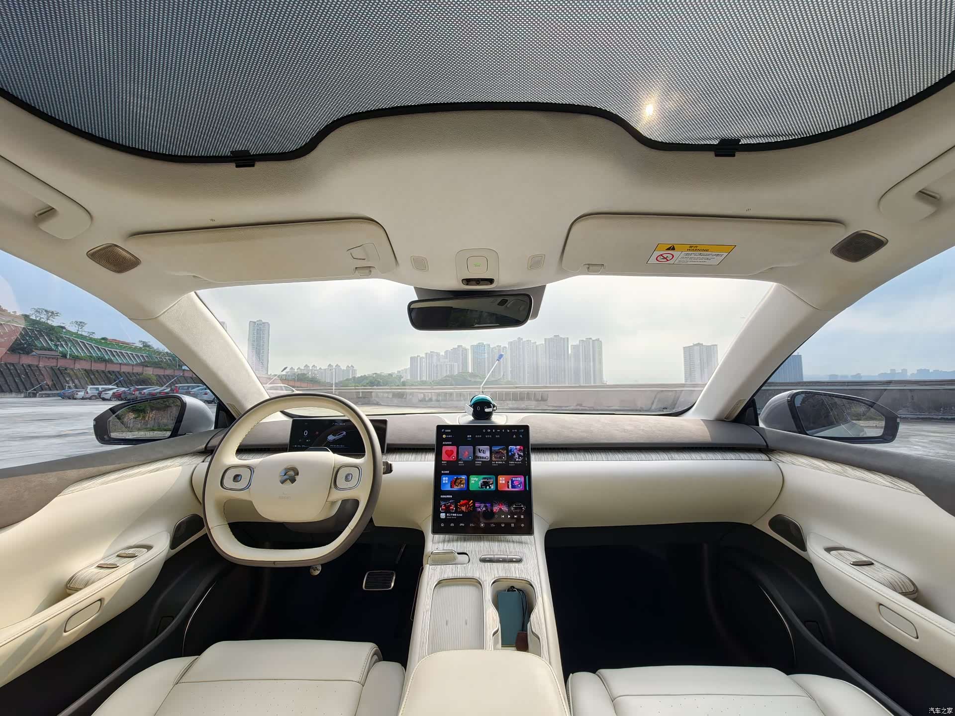 NIO ET7, 2022 17
