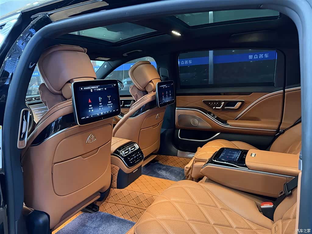 Maybach S-Class, 2024 7