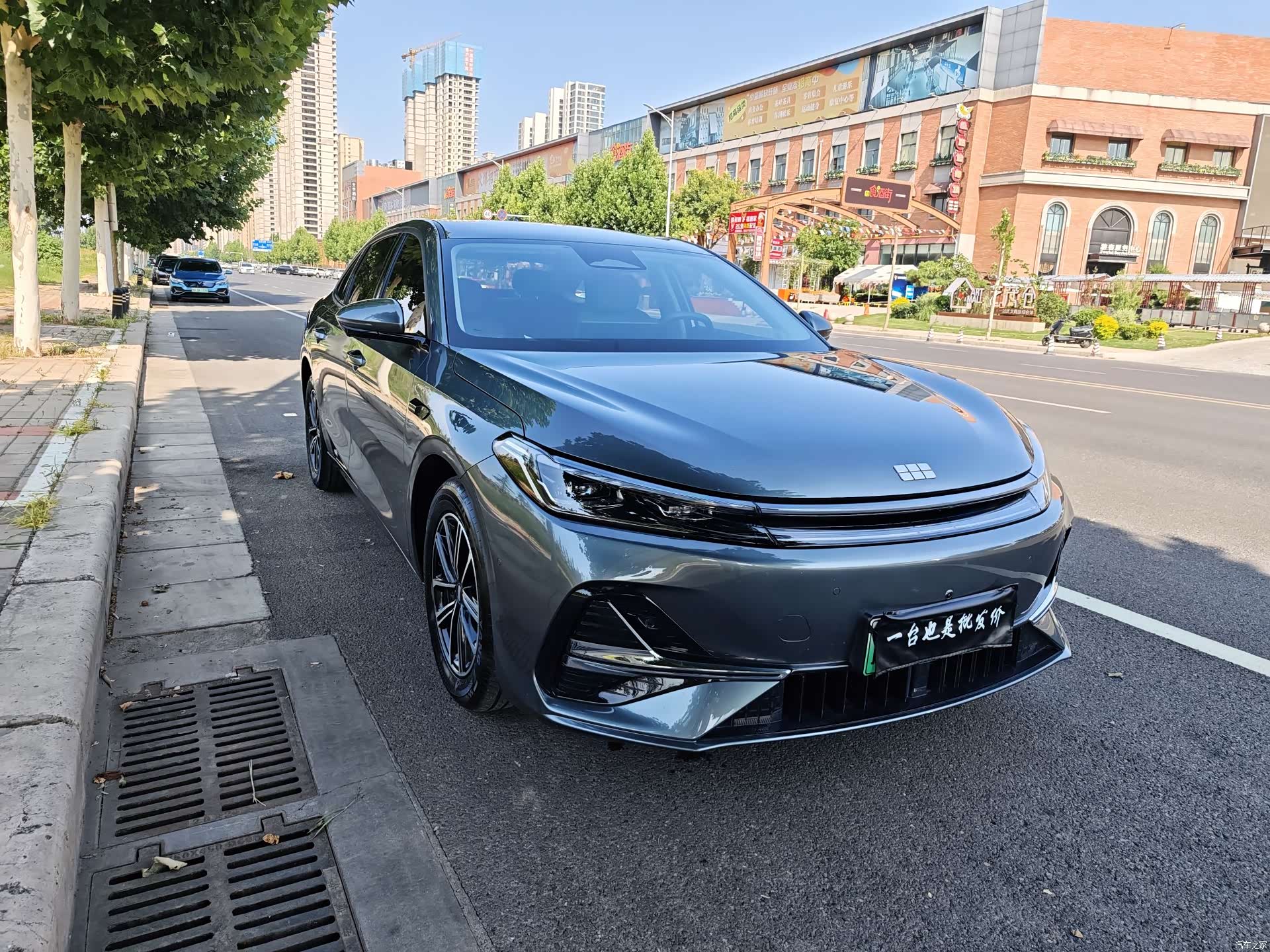 Geely A7, 2025 2