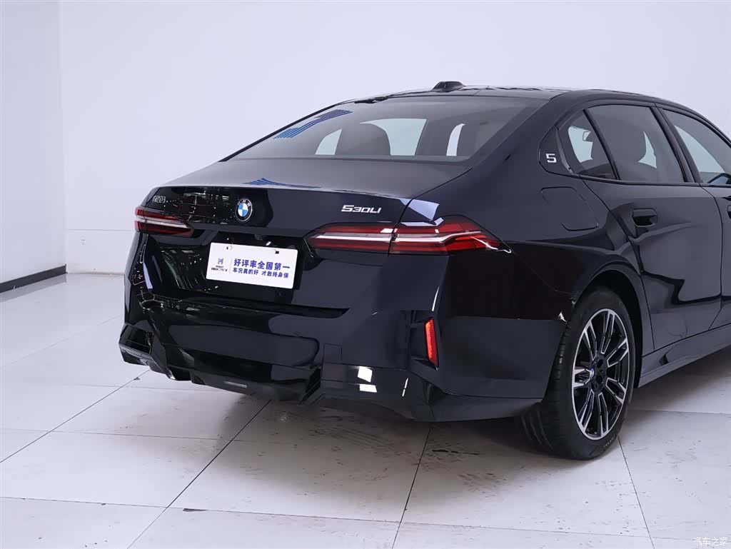 BMW 5 Series, 2026 7
