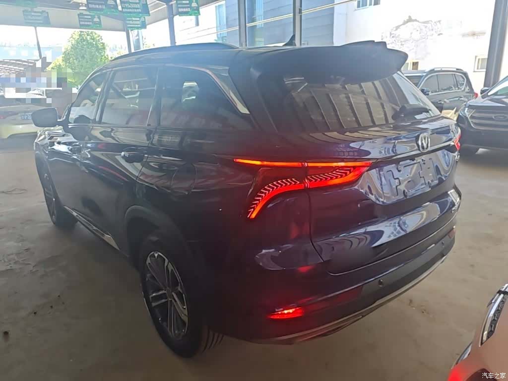 Changan CS75, 2021 все фото