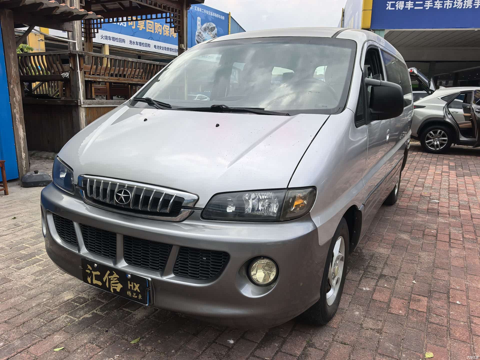JAC HFC4DB, 2015 1