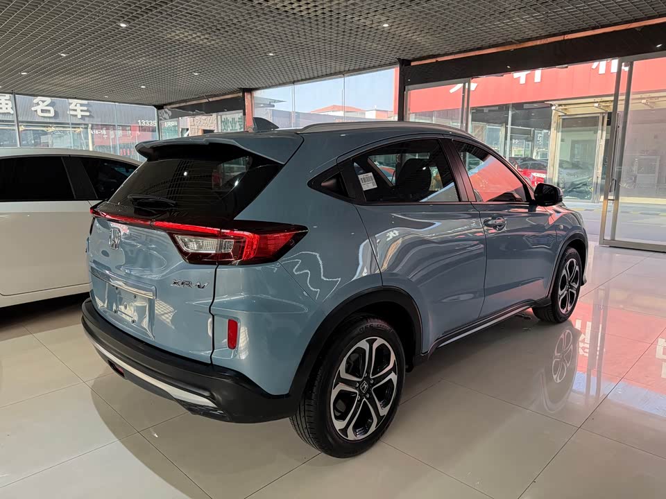 Honda XR-V