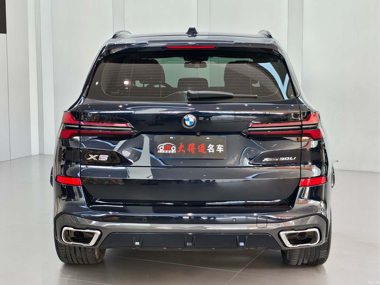BMW X5, 2024 16