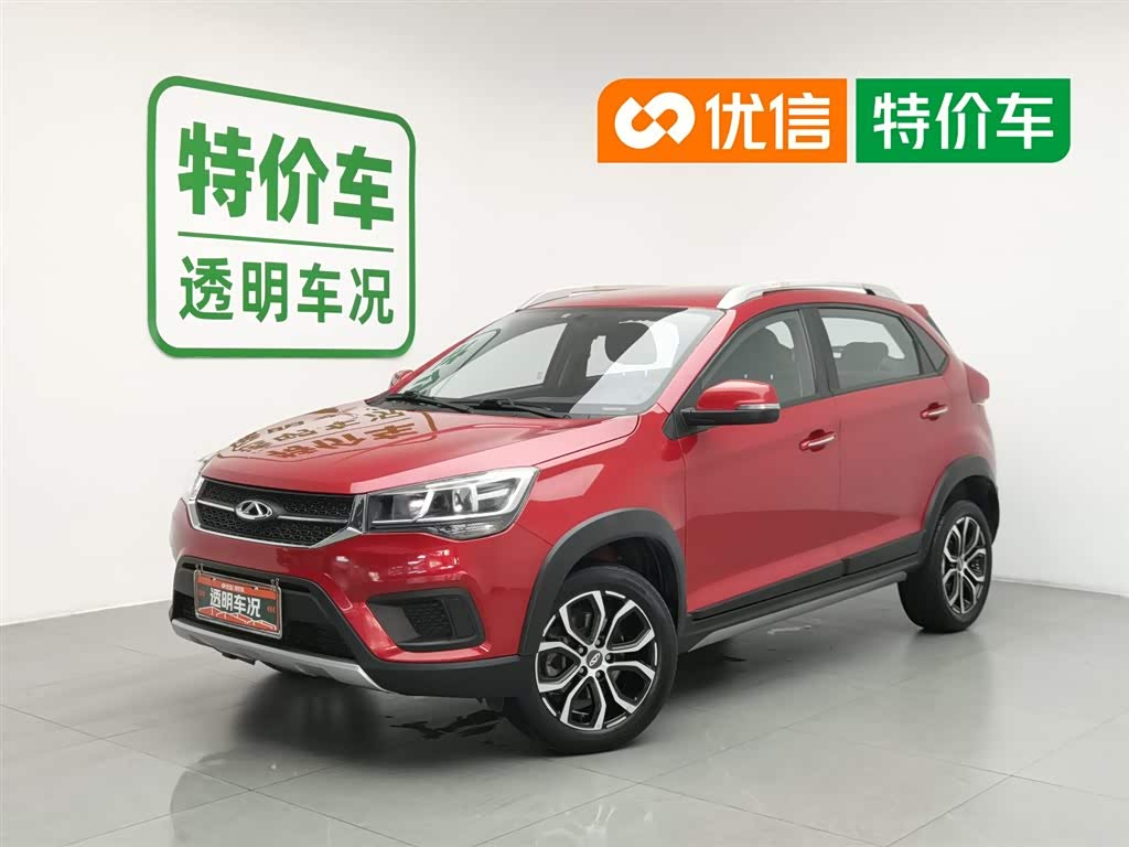 Chery 3x