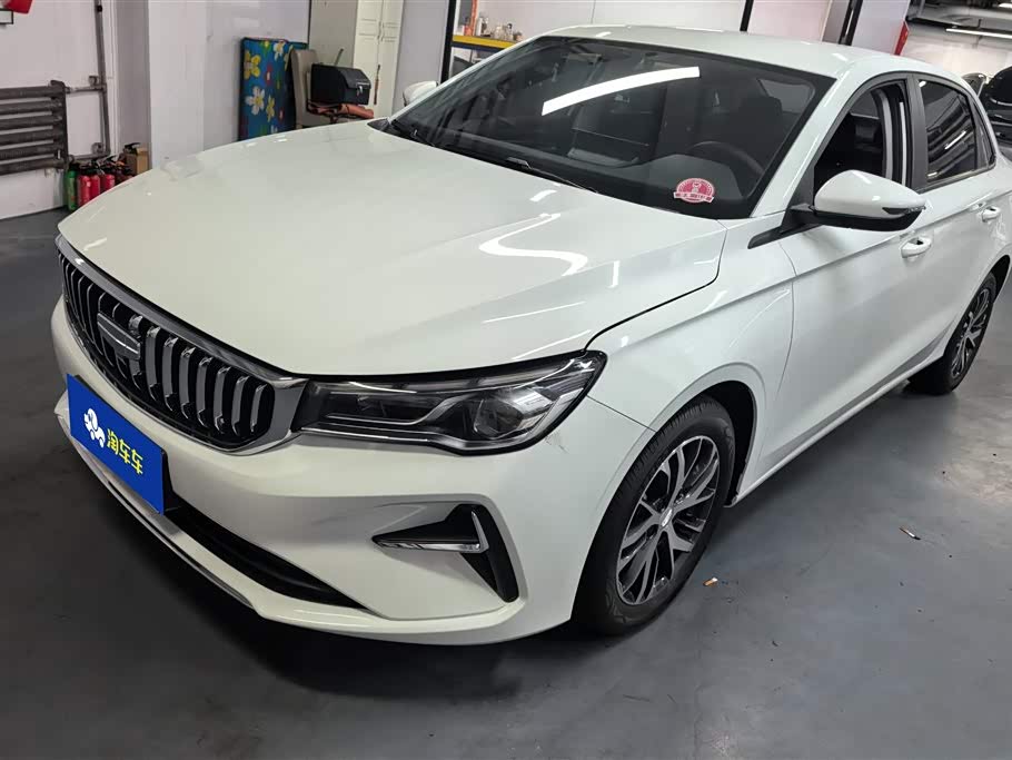 Geely Emgrand