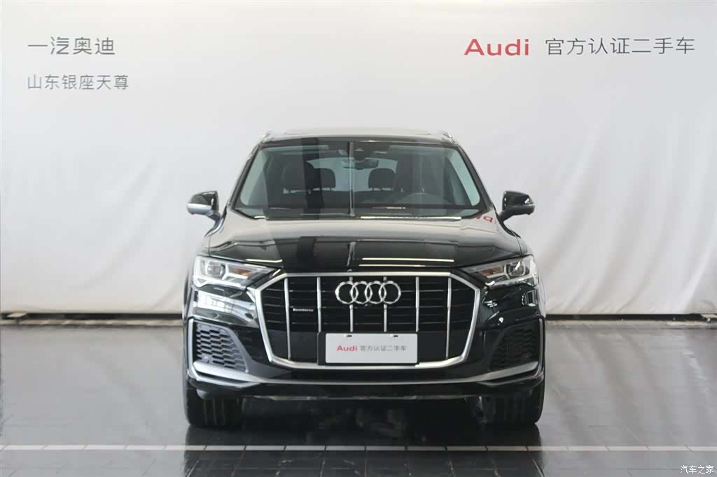 Audi Q7, 2023 2