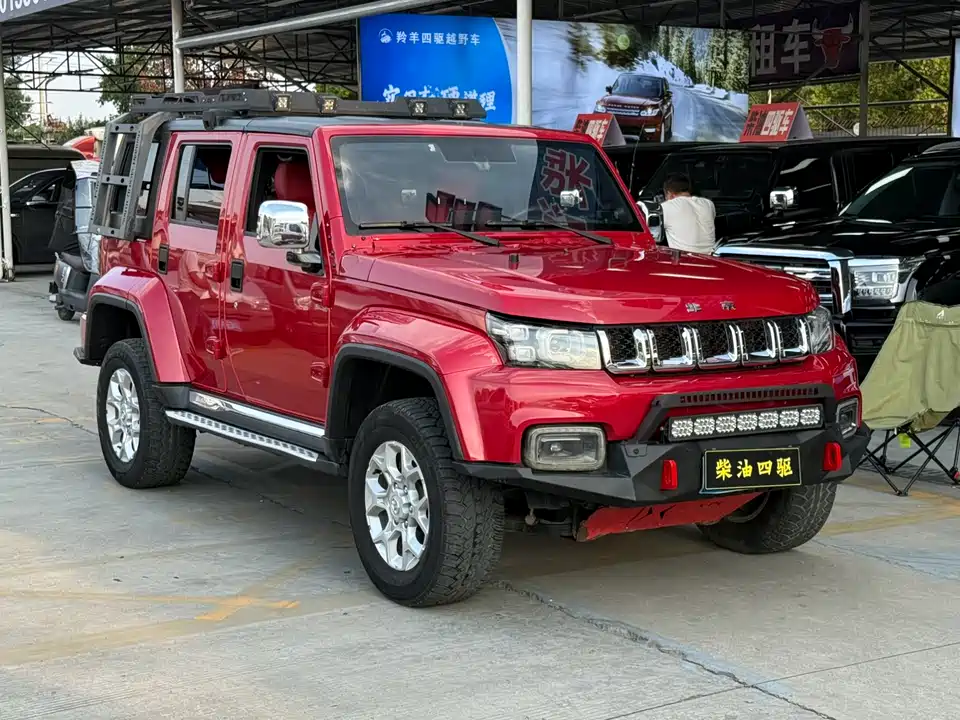 Beijing BJ40