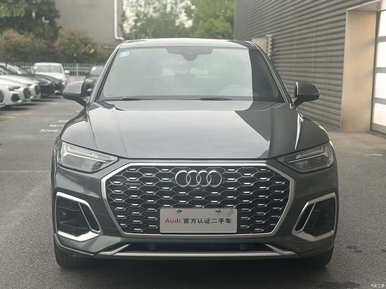 Audi Q5L, 2022 2