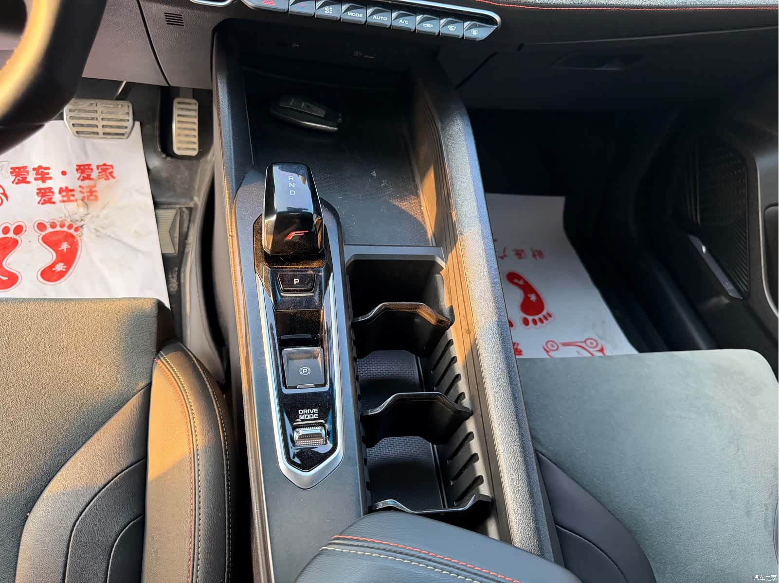 Geely Binray, 2022 11