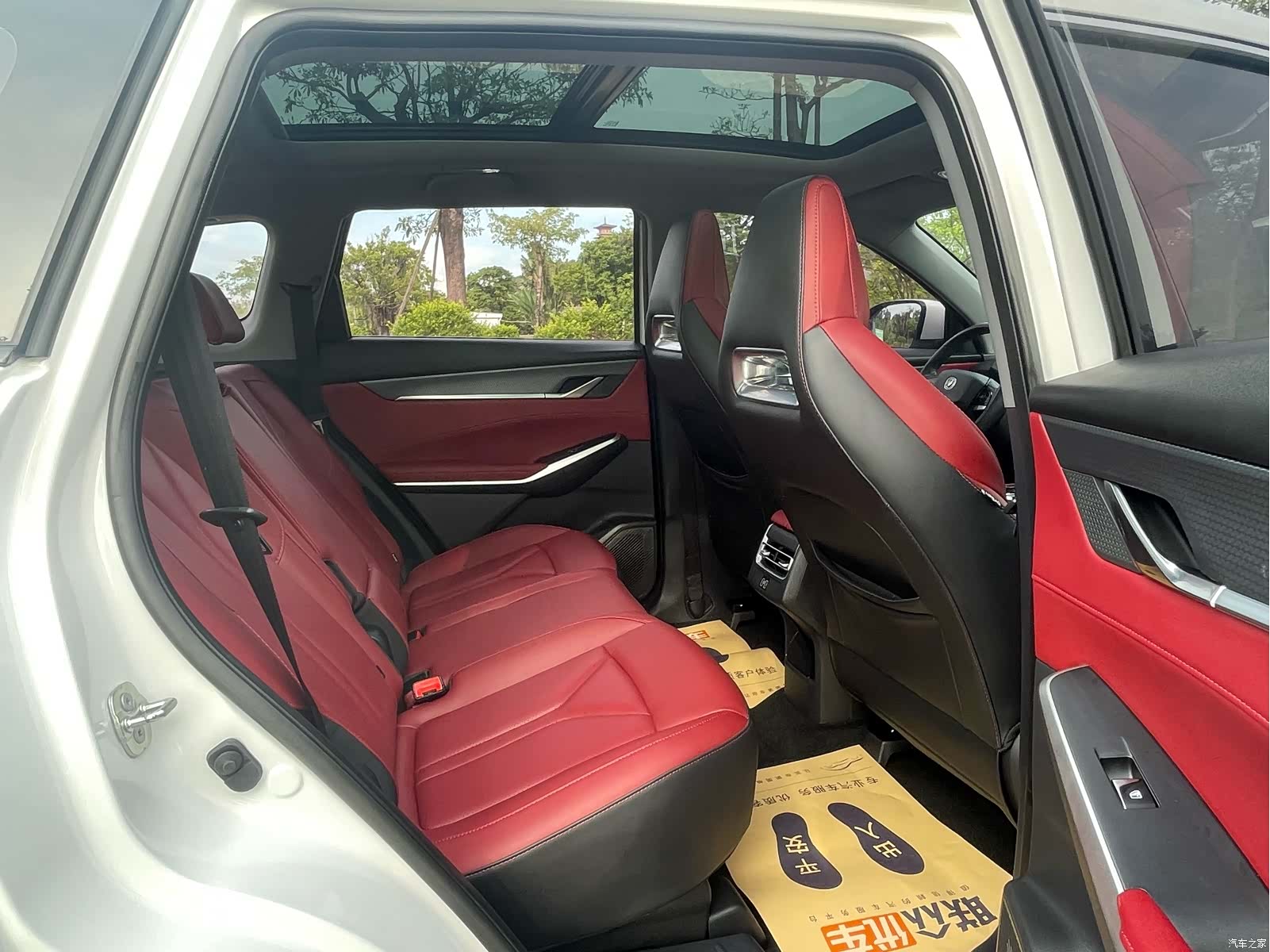 Changan CS75, 2023 8