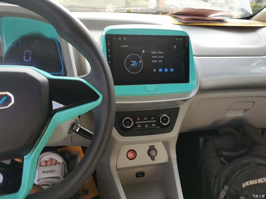 JMC EV2, 2024 13