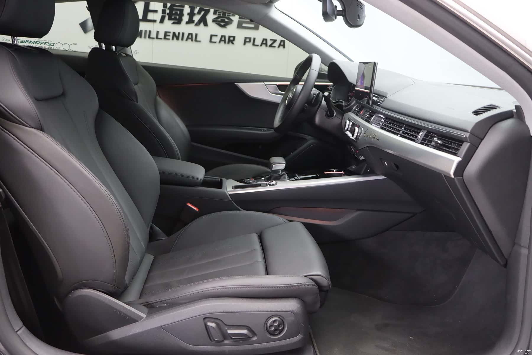 Audi A5, 2024 12