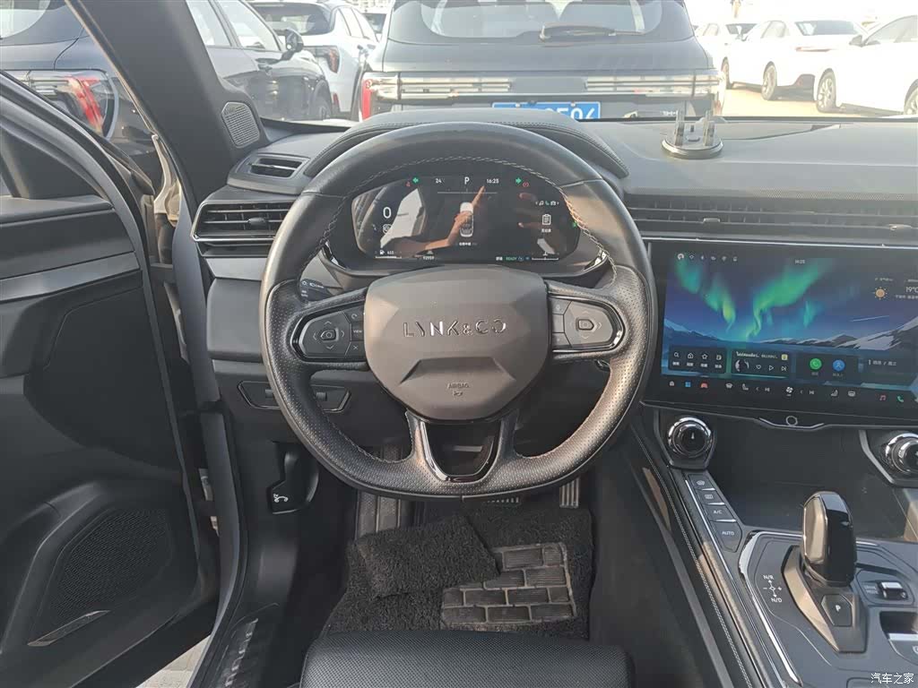Lynk & Co 01, 2023 7
