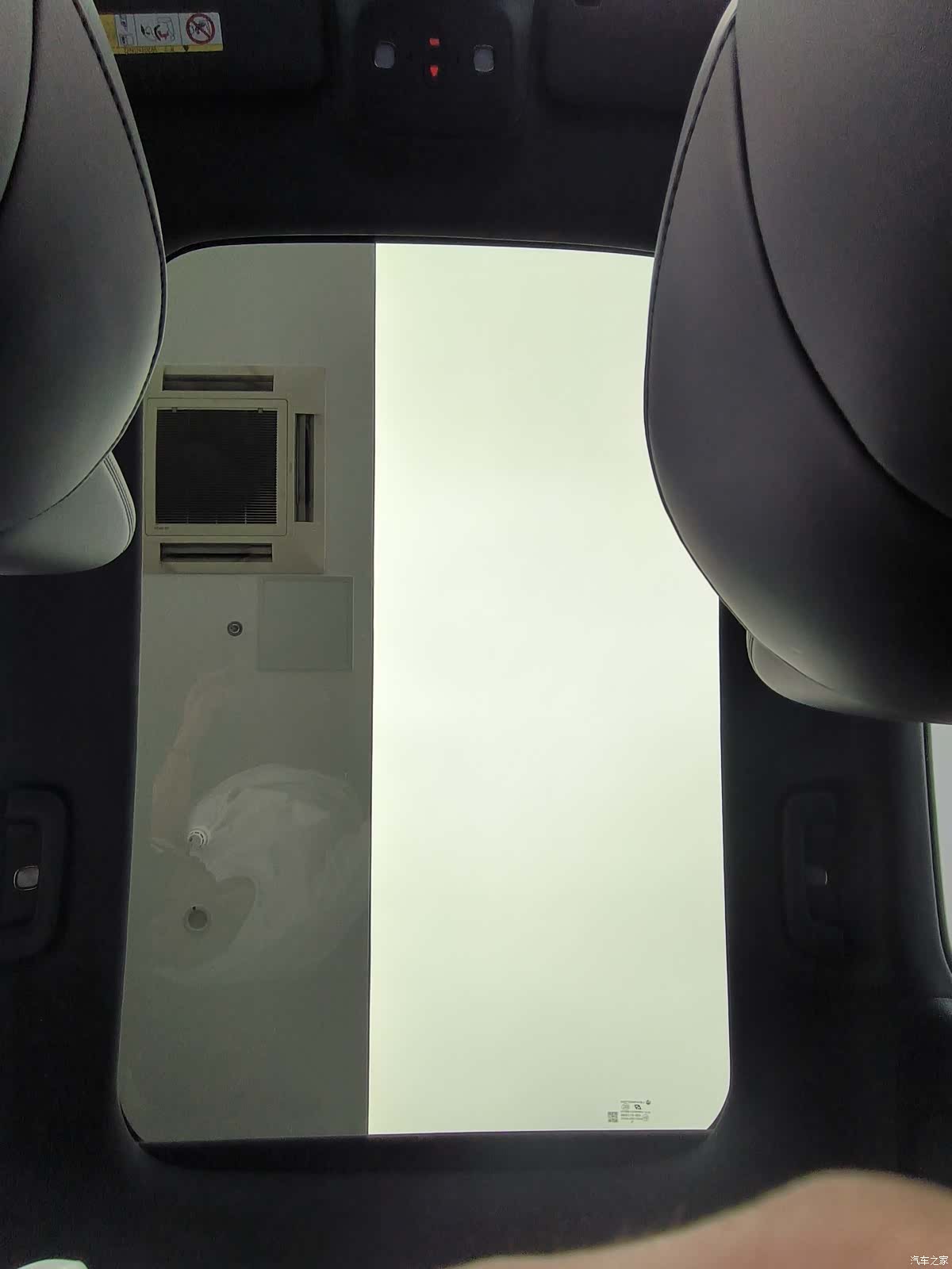 Leapmotor Lafa5, 2026 20