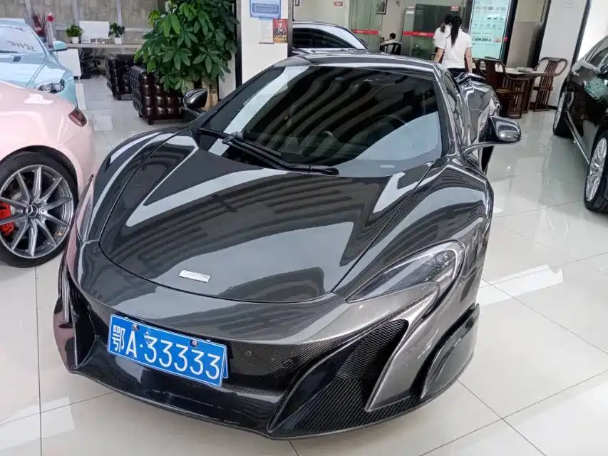 McLaren 650S