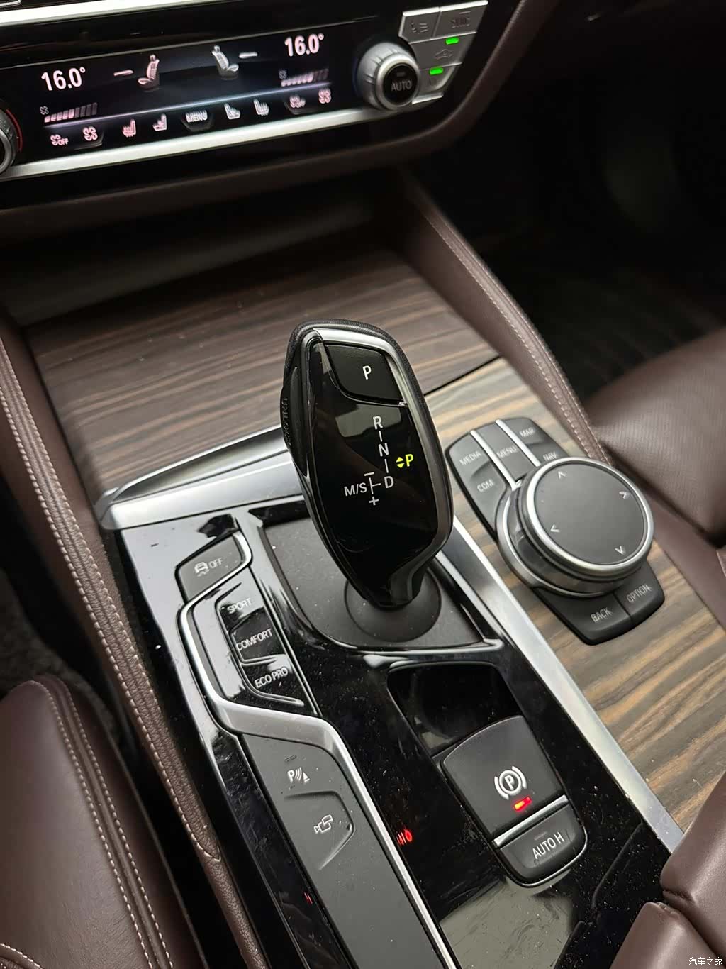 BMW 5 Series, 2020 16
