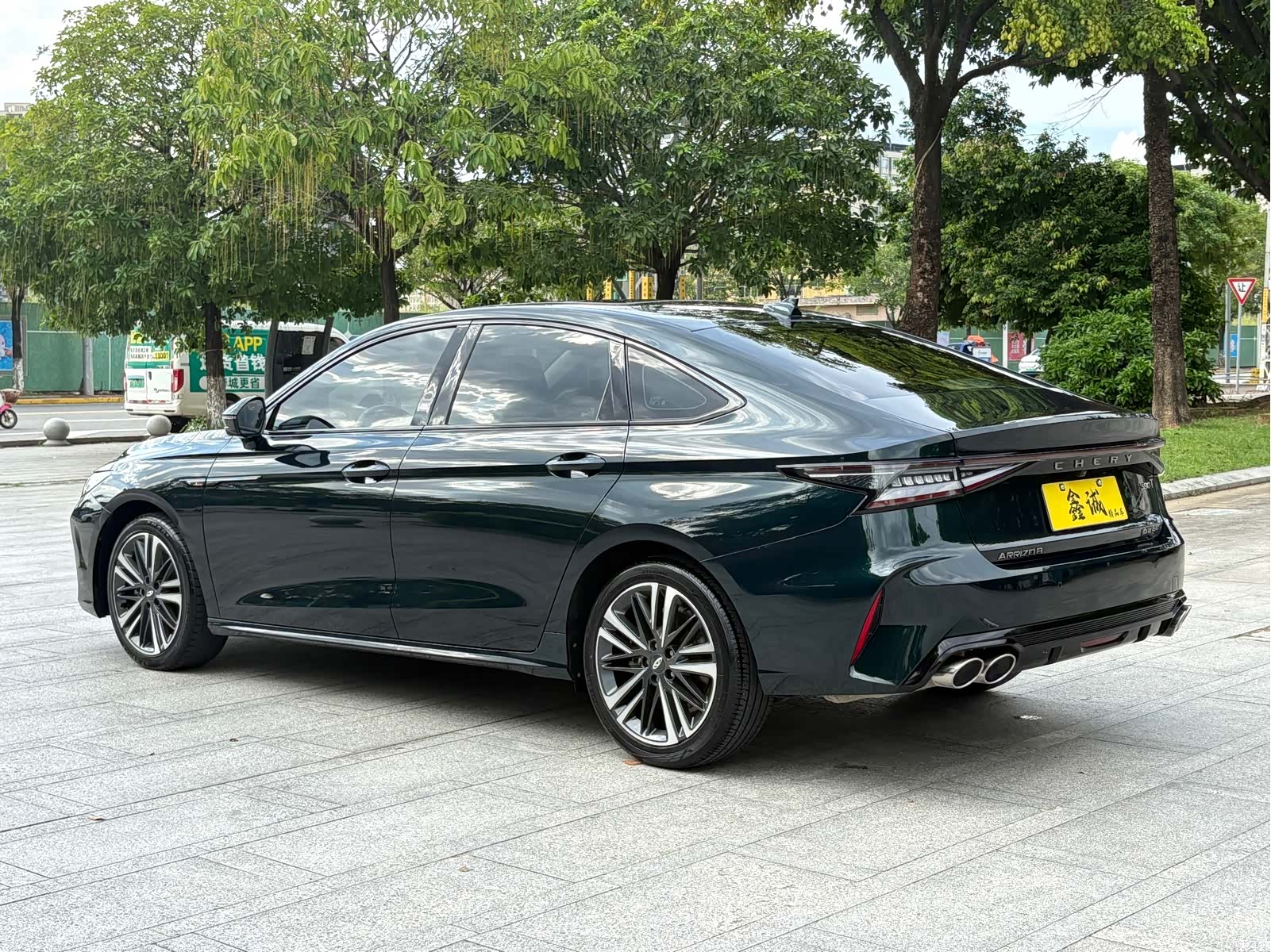 Chery Arrizo 8, 2024 24