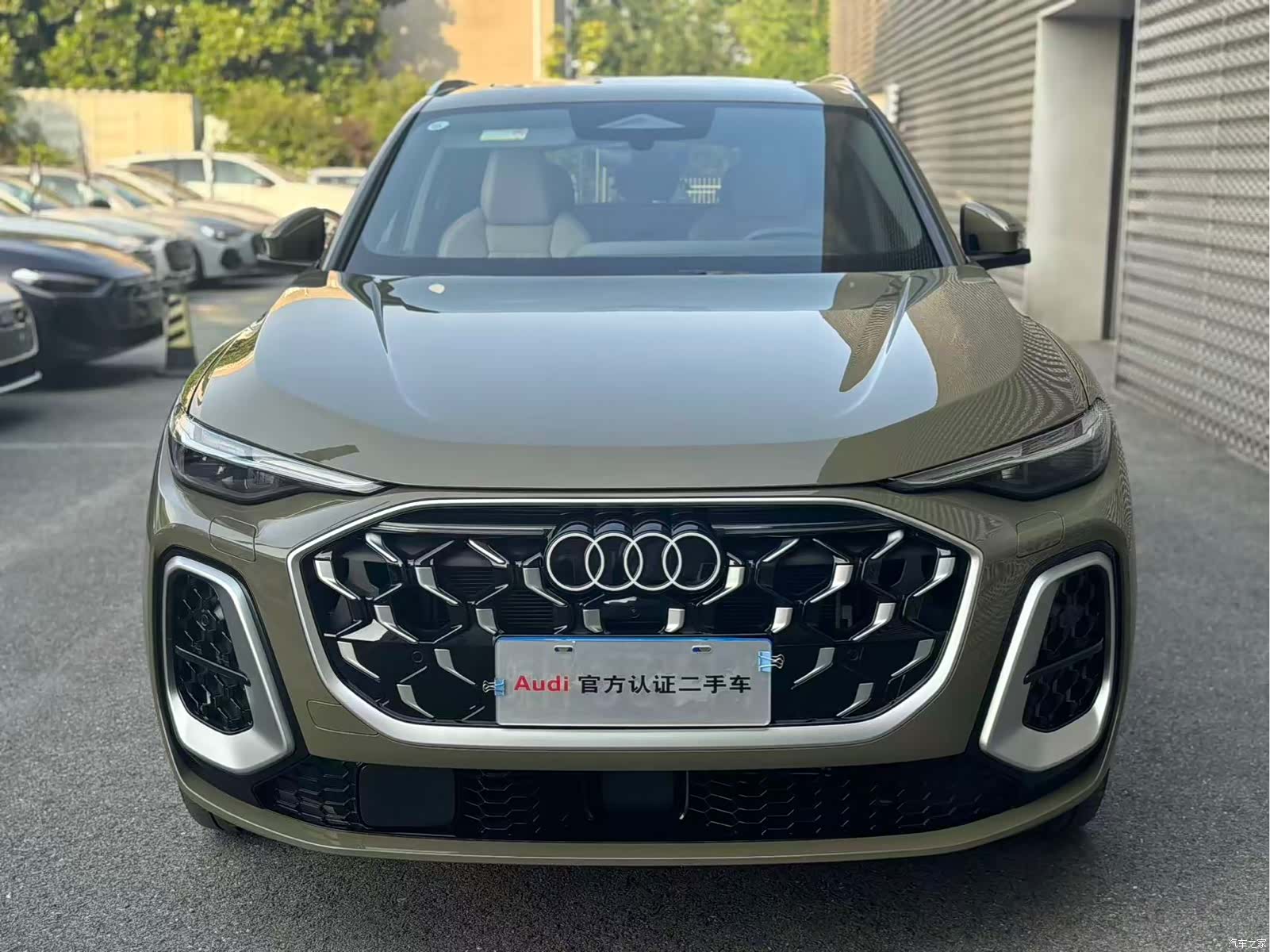 Audi Q5L, 2026 2