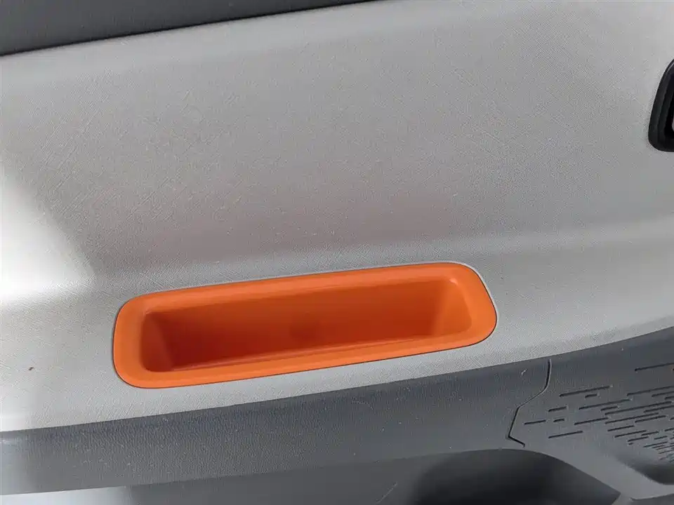 Fengon Scenery MINIEV