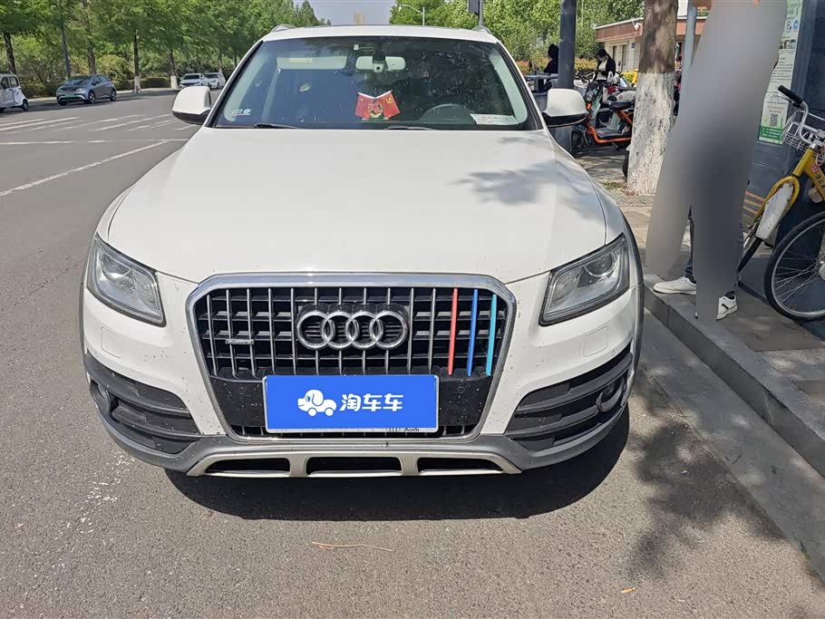Audi Q5 Audi Q5