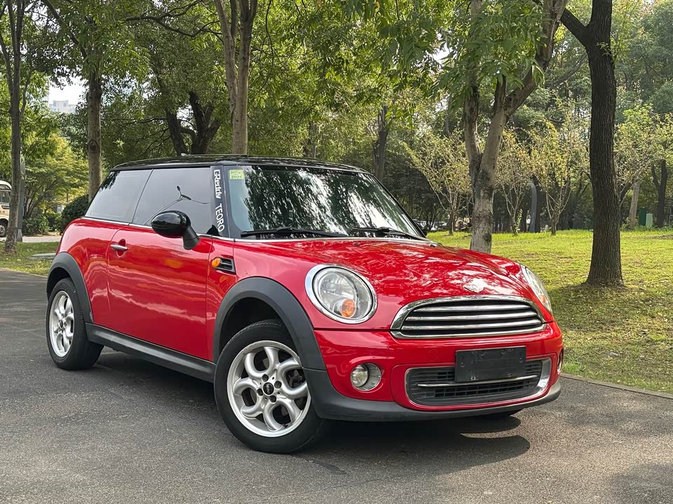 MINI MINI