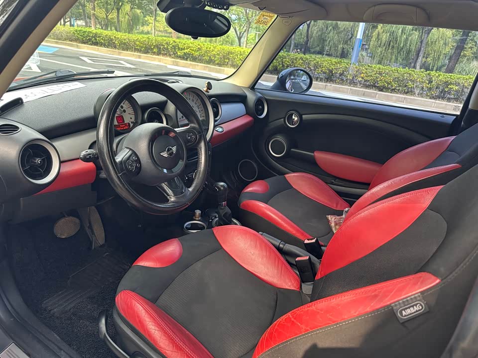 MINI MINI
