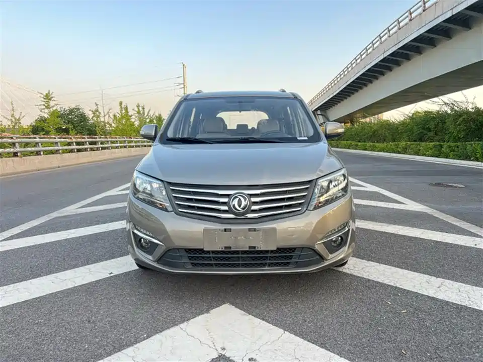 Forthing Popular S500