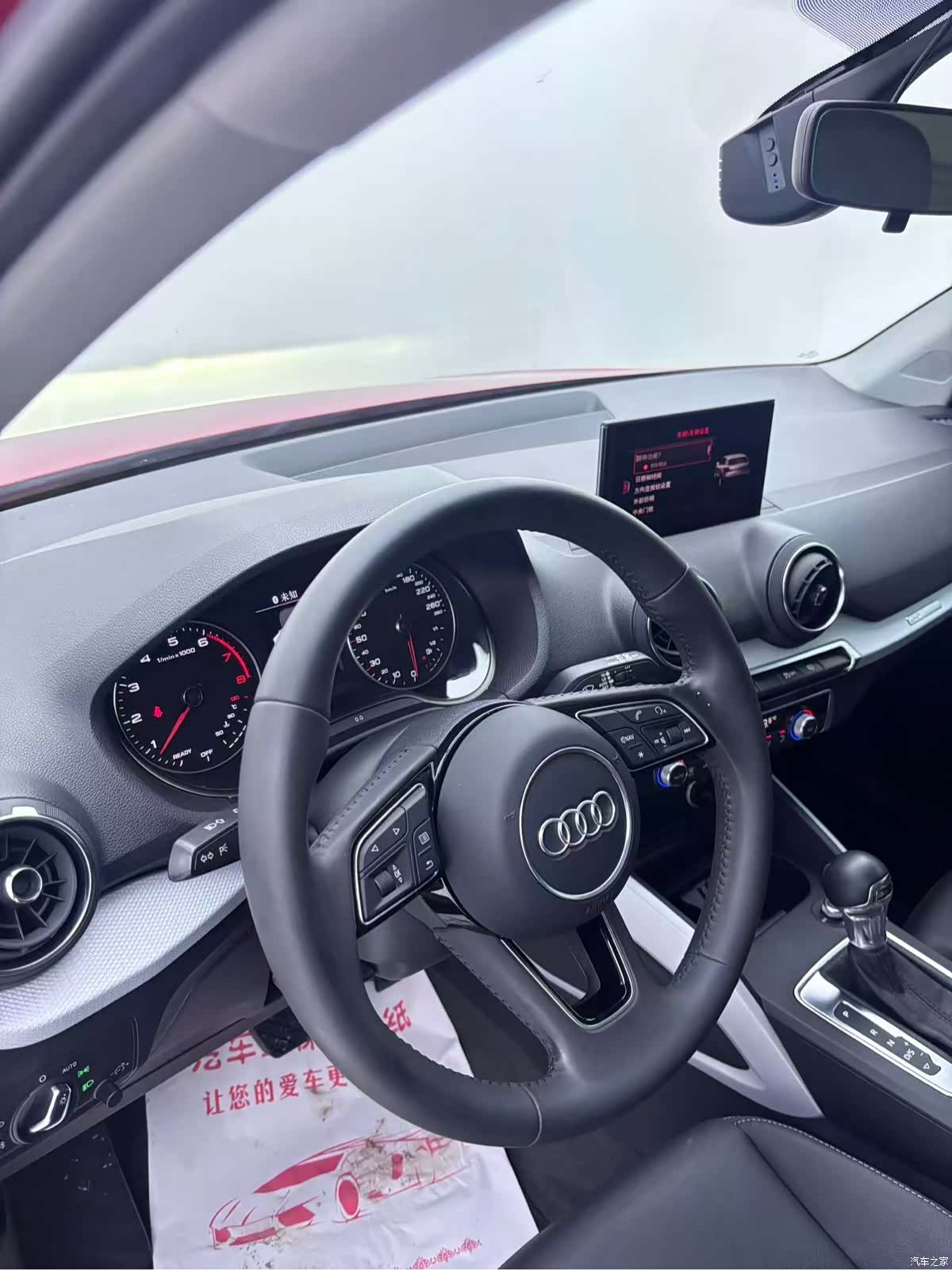 Audi Q2L, 2019 16