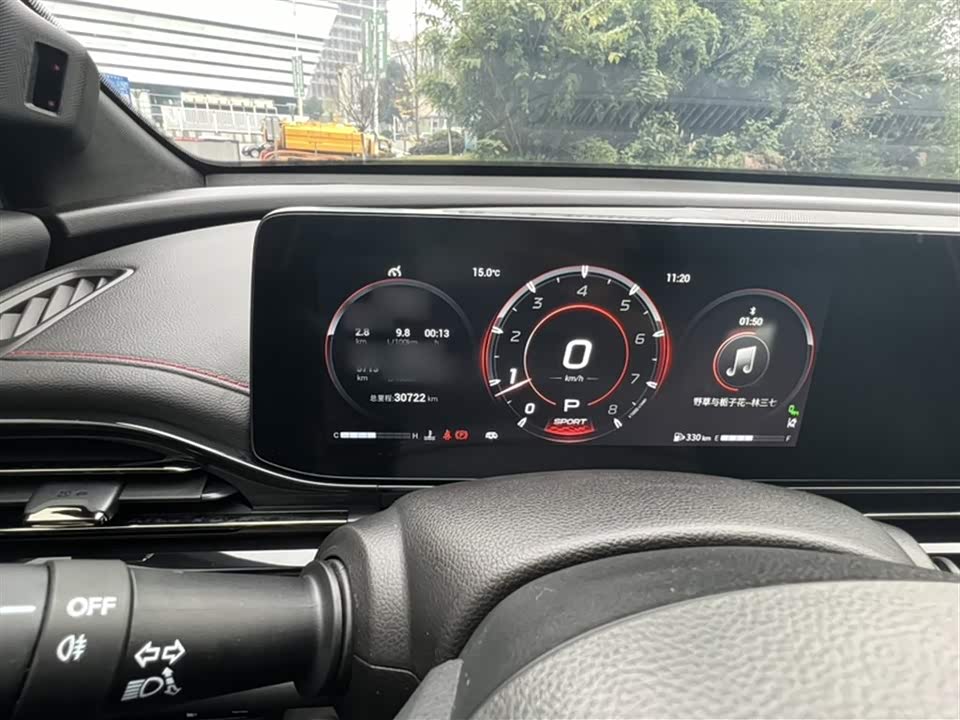 Trumpchi Shadow Leopard