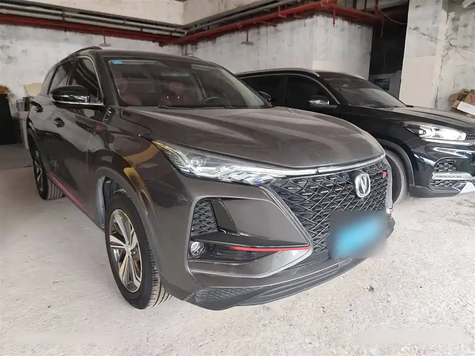 Changan CS75 PLUS