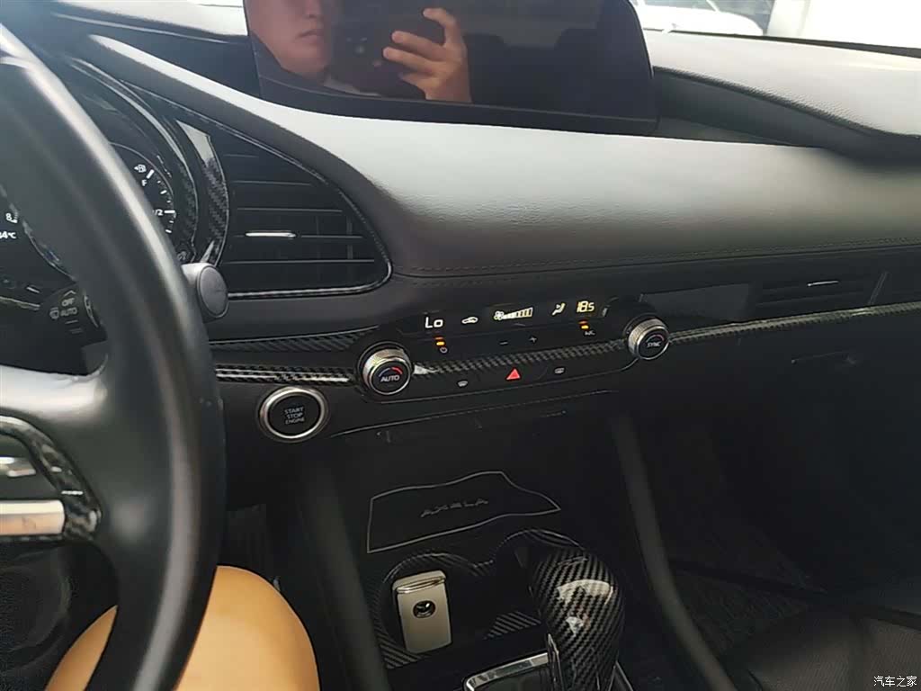 Mazda Mazda3, 2020 13
