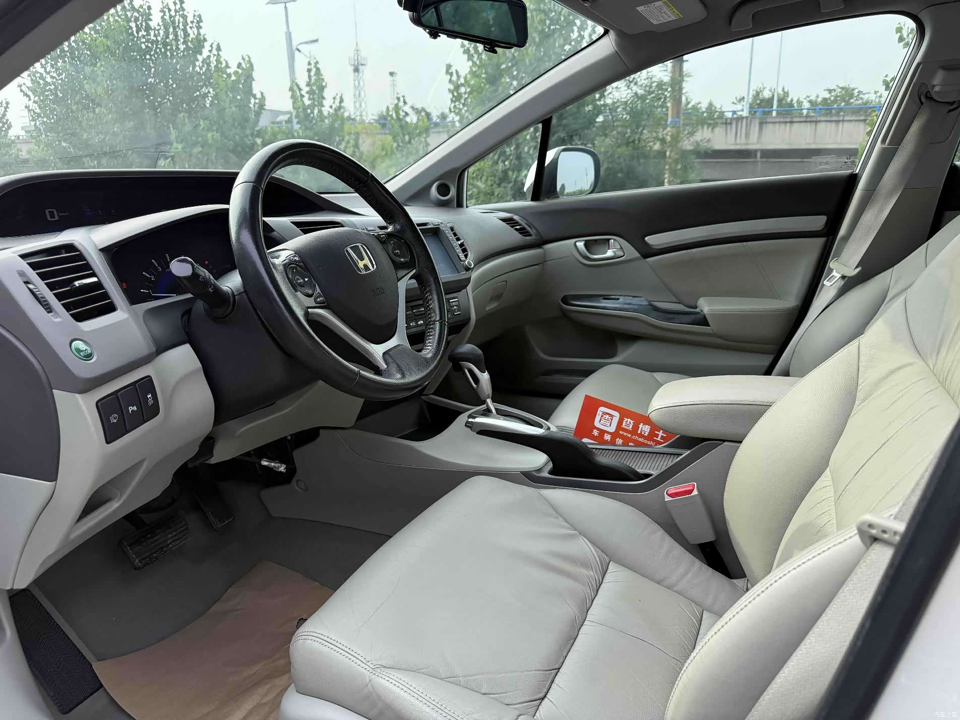 Honda Civic, 2012 все фото